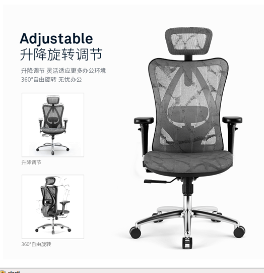 型号：XHZG003