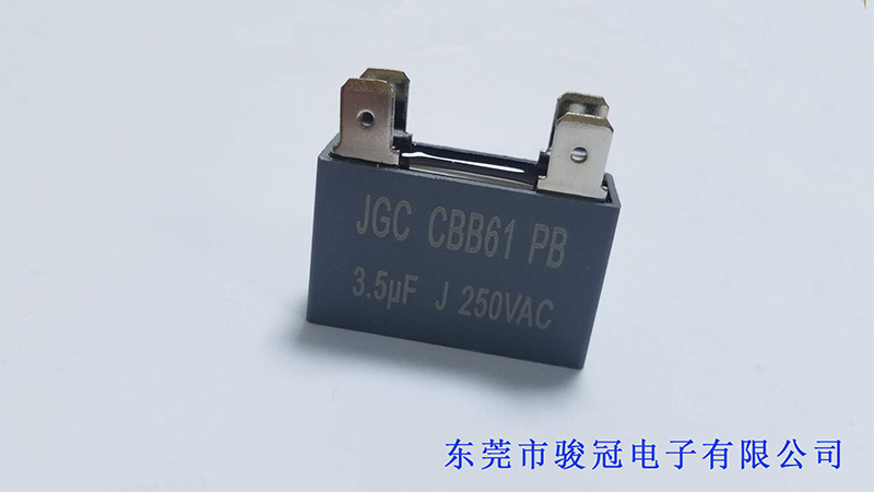 CBB61电容(图1)